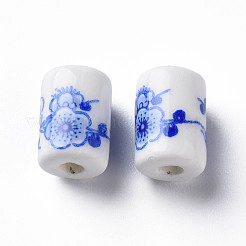 Floral Printed Porcelain Beads&nbsp;PORC-T007-09