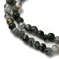 Natural Moss Agate Beads Strands&nbsp;G-I389-A40