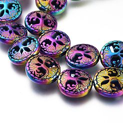 Rainbow Non-magnetic Synthetic Hematite Beads Strands&nbsp;G-A181-A04M