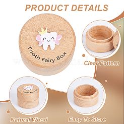 Round Printed Wood Baby Tooth Keepsake Cases with Lids&nbsp;CON-WH0113-12A