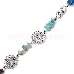 Chakra Natural Red Jasper & Howlite & Tiger Eye & Carnelian & Green Aventurine & Lapis Lazuli & Amethyst Connector Charms&nbsp;FIND-JF00141-02