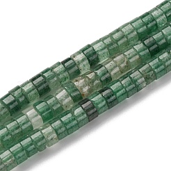 Natural Green Strawberry Quartz Beads Strands&nbsp;G-Z006-C46