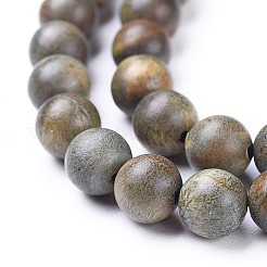 Natural Sandalwood Beads Strands&nbsp;WOOD-F008-02-D