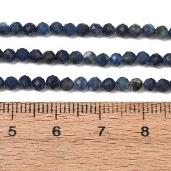 Natural Blue Pietersite Beads Strands&nbsp;GG-CBAA8F4-B07-3mm