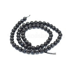 Natural Kyanite/Cyanite/Disthene Beads Strands&nbsp;G-F673-01-6mm