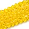 Transparent Glass Beads Strands, Faceted, Bicone, Gold, 4x4mm, Hole: 0.8~1mm, about 75~78pcs/strand, 28~29cm
