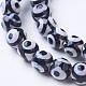 Tibetan Style dZi Beads&nbsp;G-G752-05-10mm-3