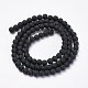 Transparent Glass Beads Strands&nbsp;GLAA-Q064-16-4mm-2