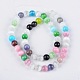 Cat Eye Beads&nbsp;CER8mm-2