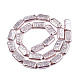 ABS Plastic Imitation Pearl Beads Strands&nbsp;KY-N015-06-A04-2