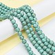 Natural Howlite Beads Strands&nbsp;G-C180-17C-4