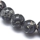 Synthetic Regalite Bead Stretch Bracelets&nbsp;BJEW-K212-B-025-1-2