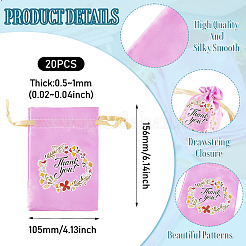 Flower Thank You Polyester Satin Storage Drawstring Bags&nbsp;ABAG-TAC0005-09A