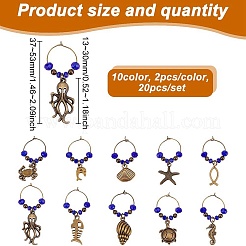 Alloy & Glass Bead Wine Glass Charms&nbsp;AJEW-GO00022