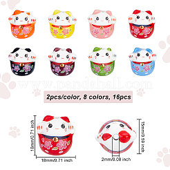 16Pcs 8 Colors Printed Handmade Porcelain Beads&nbsp;PORC-OC0001-11
