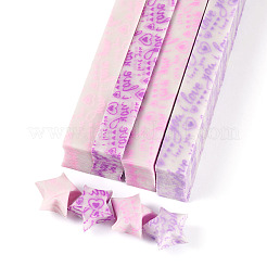 Lucky Star Origami Paper&nbsp;DIY-TAC0025-25C