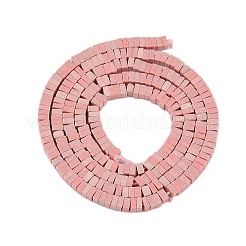 Natural Shoushan Stone Beads Stands&nbsp;G-B098-02B