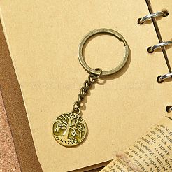 Iron Split Keychains&nbsp;KEYC-JKC00617
