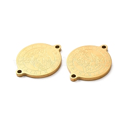 Ion Plating(IP) 304 Stainless Steel Connector Charms&nbsp;STAS-C074-11G-02