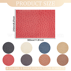 8 Sheets 8 Colors Ostrich PVC Imitation Leather Fabric&nbsp;DIY-BC0012-08