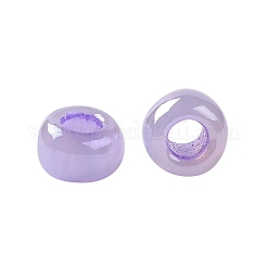 TOHO Round Seed Beads&nbsp;SEED-JPTR08-0916