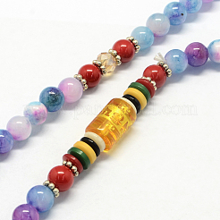 4-Loop Wrap Buddha Meditation White Jade Beaded Bracelets&nbsp;BJEW-R039-17
