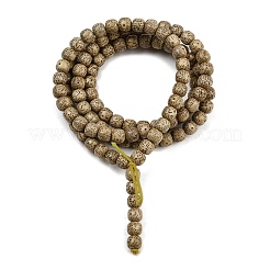 Natural Rudraksha Bodhi Seed Beads Strand&nbsp;WOOD-B010-A03-8x9mm