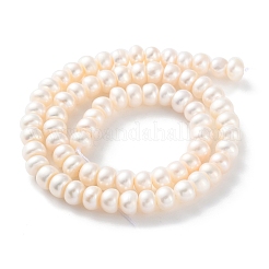 Natural Cultured Freshwater Pearl Beads Strands&nbsp;PEAR-I007-02N-05C