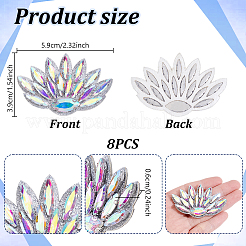 Glass Clothing Patches&nbsp;PATC-WH0028-025A