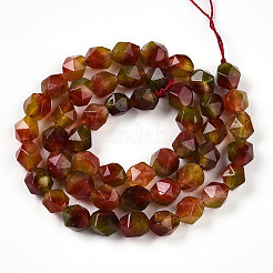 Dyed Natural White Jade Beads Strands&nbsp;G-T139-8mm-45H