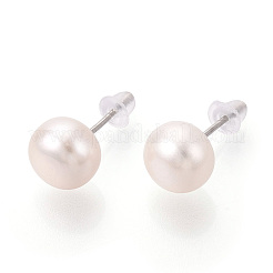 Natural Pearl Stud Earrings&nbsp;PEAR-N020-10A-01