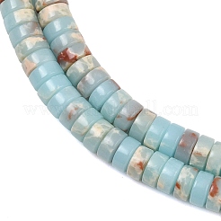 Synthetic Shoushan Stone Beads Strands&nbsp;GG-CBA95C7-01A