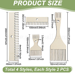 4Pcs Wood Weaving Comb Sets&nbsp;TOOL-WH0155-173