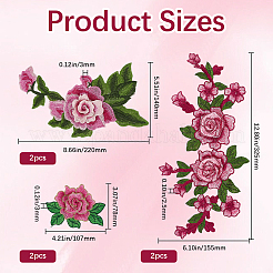 6Pcs 3 Styles Flower Pattern Computerized Embroidery Appliques&nbsp;PATC-CY0001-04B