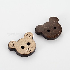 Coconut Buttons&nbsp;COCO-X0001
