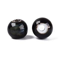 Vintage Handmade Porcelain Beads&nbsp;PORC-Q006-13A-01