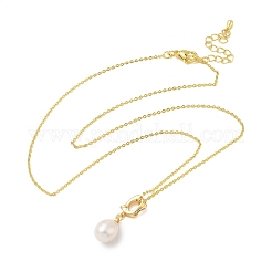 Natural Cultured Freshwater Pearl Rice Pendant Brass Cable Chain Necklaces for Women&nbsp;NJEW-JN06099