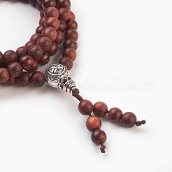 Four Loops Natural Sandalwood Beads Stretch Wrap Bracelets&nbsp;BJEW-JB03812