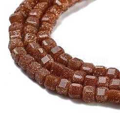 Synthetic Goldstone Beads Strands&nbsp;G-H042-B36-01
