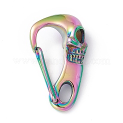 304 Stainless Steel Push Gate Snap Keychain Clasps&nbsp;STAS-G290-01M