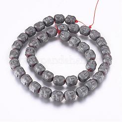 Electroplate Non-magnetic Synthetic Hematite Bead Strands&nbsp;G-P277-10F