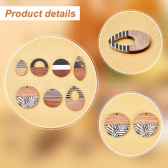 14Pcs 7 Styles Opaque Resin & Walnut Wood Pendants&nbsp;RESI-PH0001-99