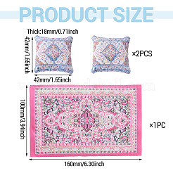 Turkish Style Mini Nylon Carpets&nbsp;AJEW-TA0003-66D