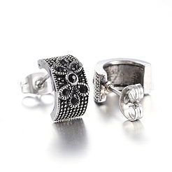 316 Surgical Stainless Steel Stud Earrings&nbsp;EJEW-H314-09AS