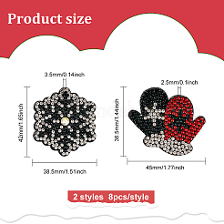 16Pcs 2 Style Christmas Theme Gloves & Snowflake Shape Non-woven Fabrics Appliques&nbsp;PATC-FG0001-40