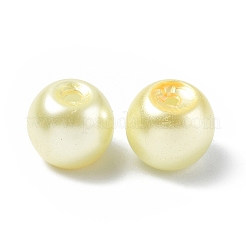 Glass Beads&nbsp;X1-GLAA-E040-01C