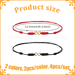 4Pcs 2 Colors Alloy Infinity Link Adjustable Cord Anklets&nbsp;AJEW-GO0002-53