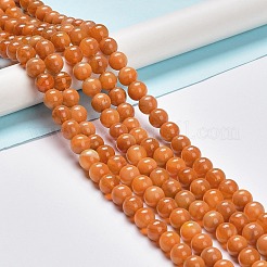 Glass Round Beads Strands&nbsp;GLAA-M044-01E