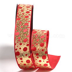 Polyester Ribbons&nbsp;SRIB-H307-01A-06