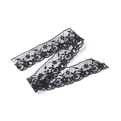 Nylon Lace Trim&nbsp;OCOR-XCP0001-51